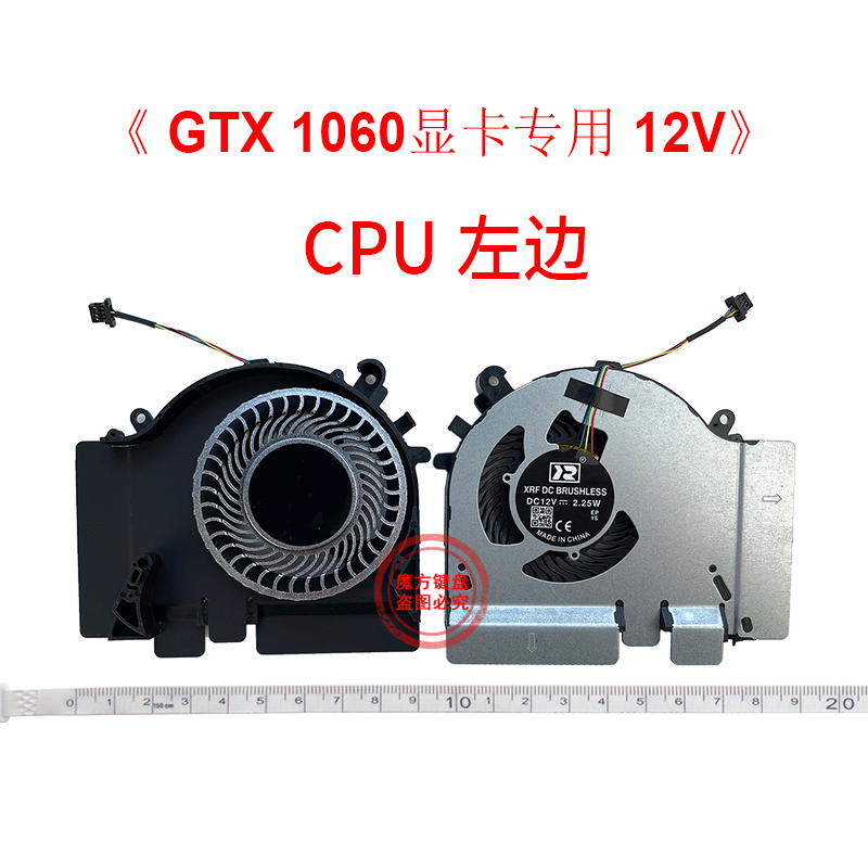 Gpu Cooler - Gpu Koelventilator Voor Xiaomi Mi 15.6