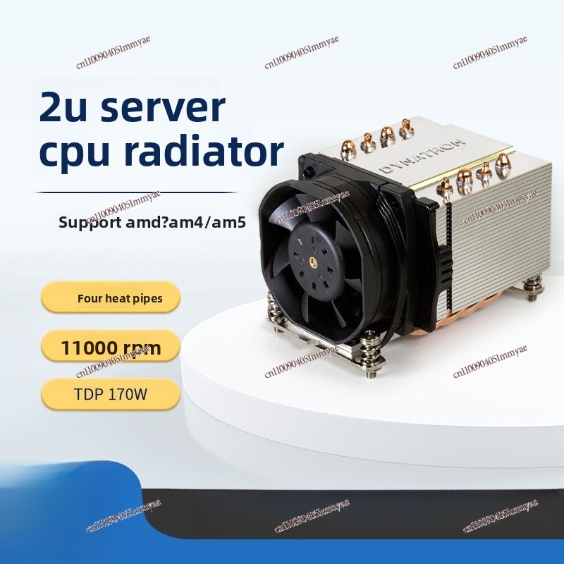 Vier Heat Pipe 2U Serverradiat - Cpu Fan recensie en prijs