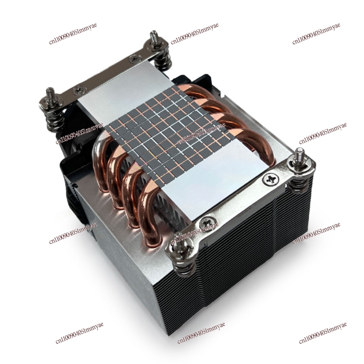 Vier Heat Pipe 2U Serverradiat - Cpu Fan recensie en prijs
