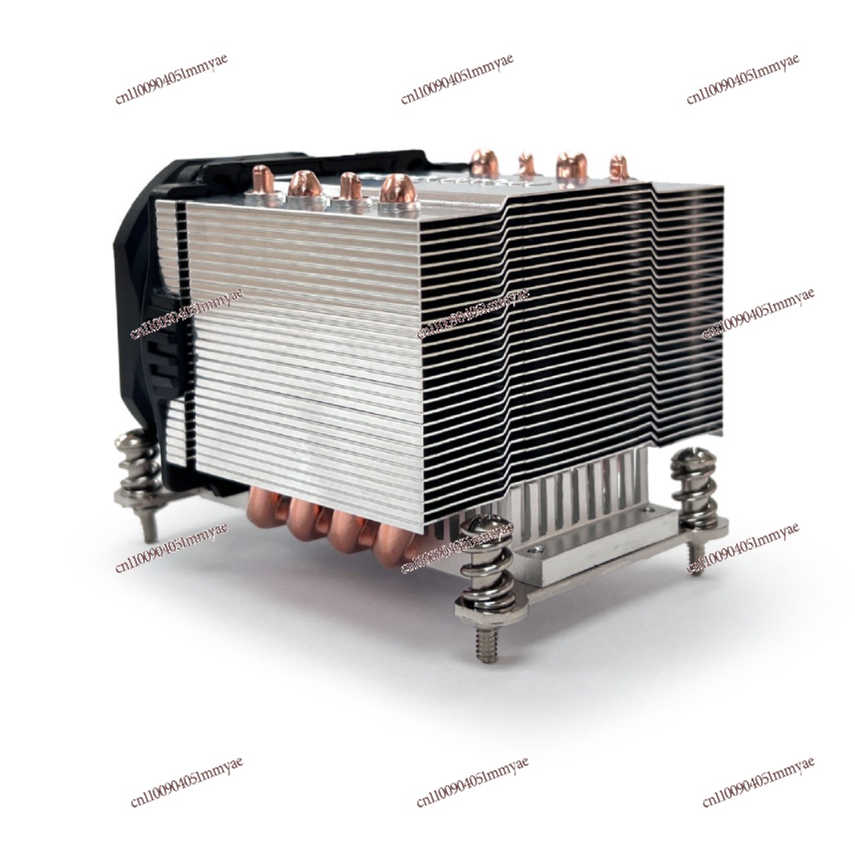 Vier Heat Pipe 2U Serverradiat - Cpu Fan recensie en prijs
