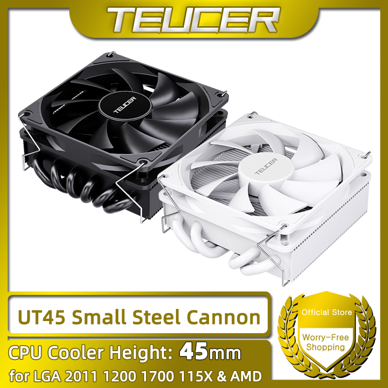 TEUCER UT45-serie CPU-koeler 4 - Air Cooler Cpu recensie en prijs