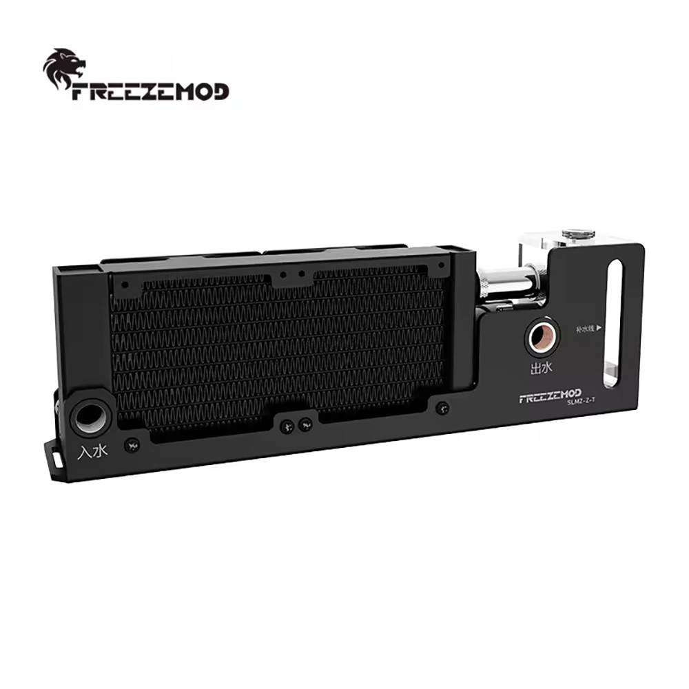 160 mm AIO-radiator, waterkoel - External Radiator Water Cooling Kit recensie en prijs