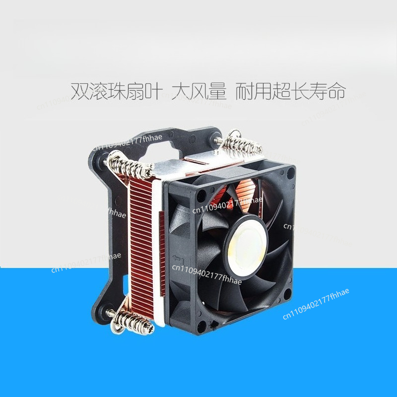 Volledig koperen 2U server CPU - Cpu Fan recensie en prijs