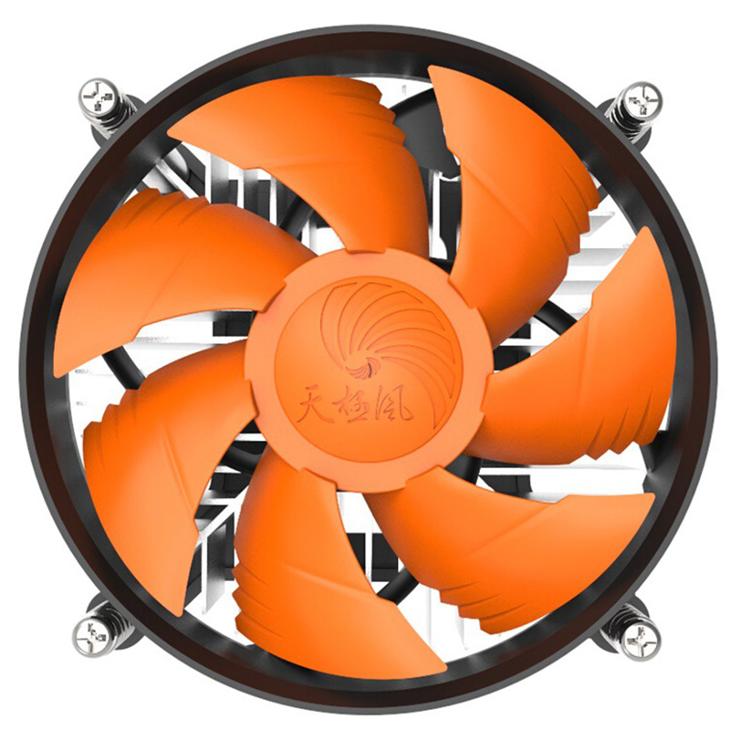 CPU Koeler Radiator Onder Blaz - Air Cooler Cpu recensie en prijs