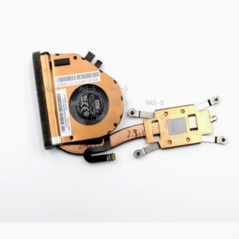 CPU-koelventilator koellichaam - Cpu Fan recensie en prijs